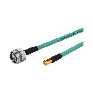 6XV1875-5CH20 | Siemens N-Connect/ R-SMA male/male flexible connection cable