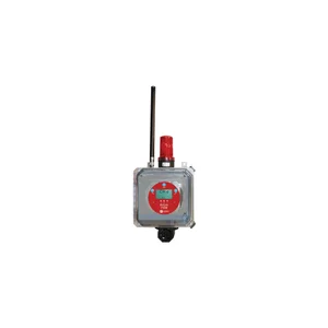 RKI Instruments AirLink 7530 Relay Module