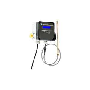 Edgetech SENTRY Compressed Air Monitor